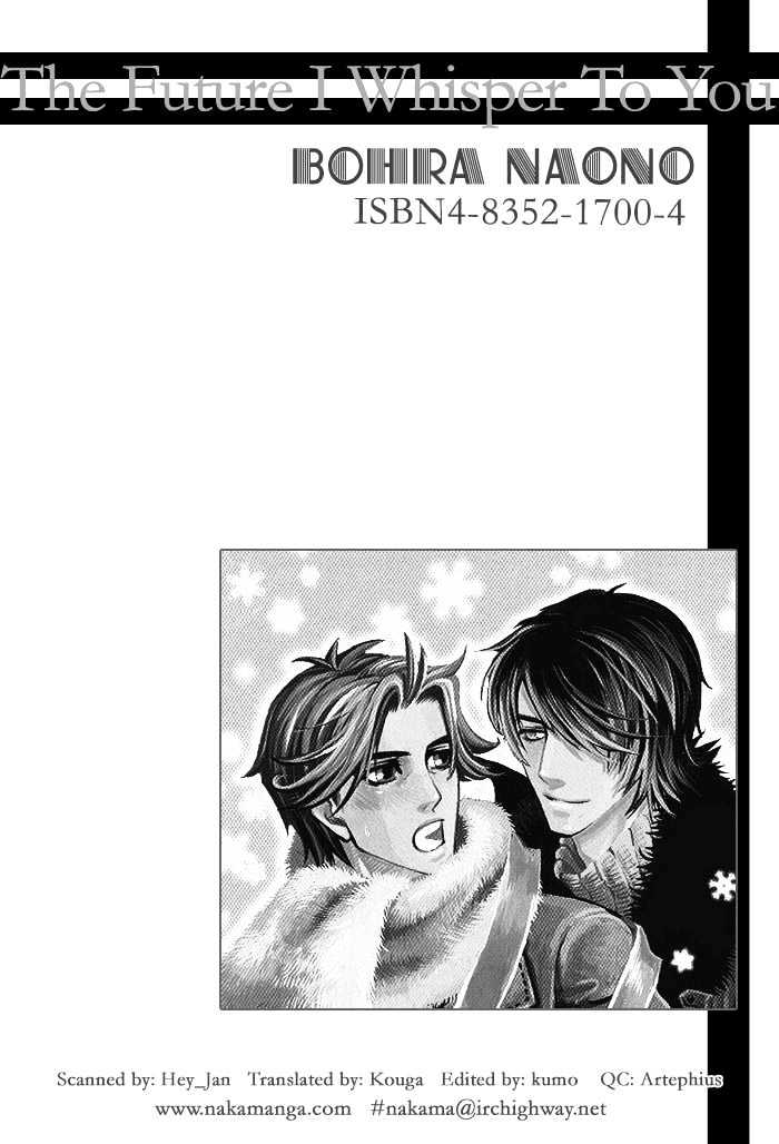 Kimi ni Sasayaku Mirai Chapter 4 page 7 - Chapter 4 : The Moment That You Whisper