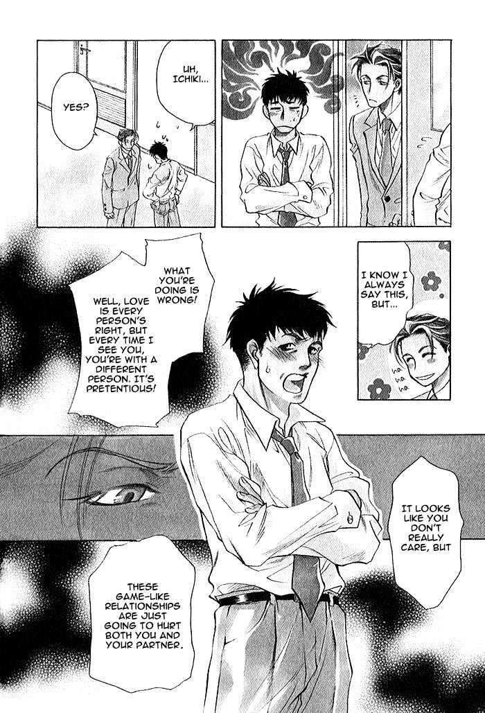 Kimi ni Sasayaku Mirai Chapter 5 page 12 - Chapter 5 : Pretentious You