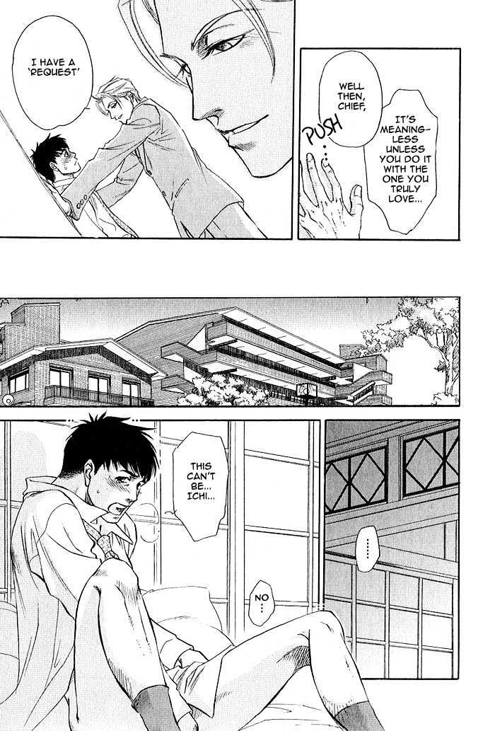 Kimi ni Sasayaku Mirai Chapter 5 page 13 - Chapter 5 : Pretentious You