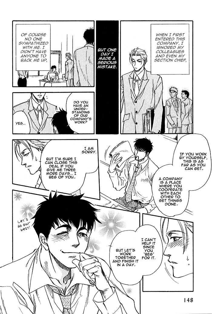 Kimi ni Sasayaku Mirai Chapter 5 page 18 - Chapter 5 : Pretentious You