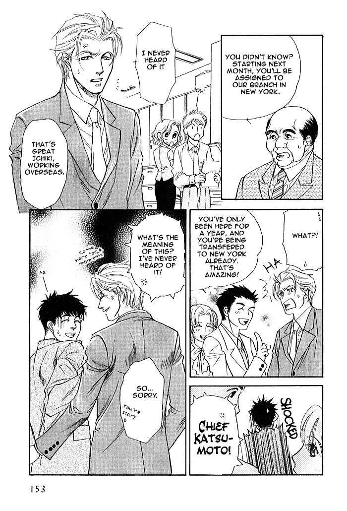 Kimi ni Sasayaku Mirai Chapter 5 page 23 - Chapter 5 : Pretentious You