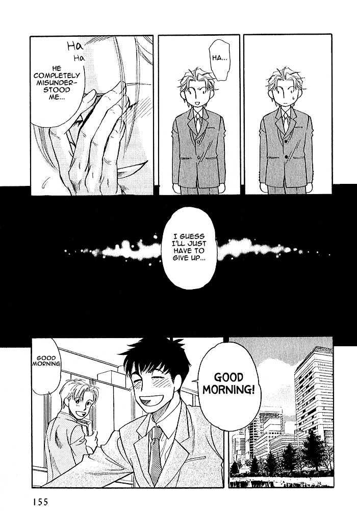 Kimi ni Sasayaku Mirai Chapter 5 page 25 - Chapter 5 : Pretentious You