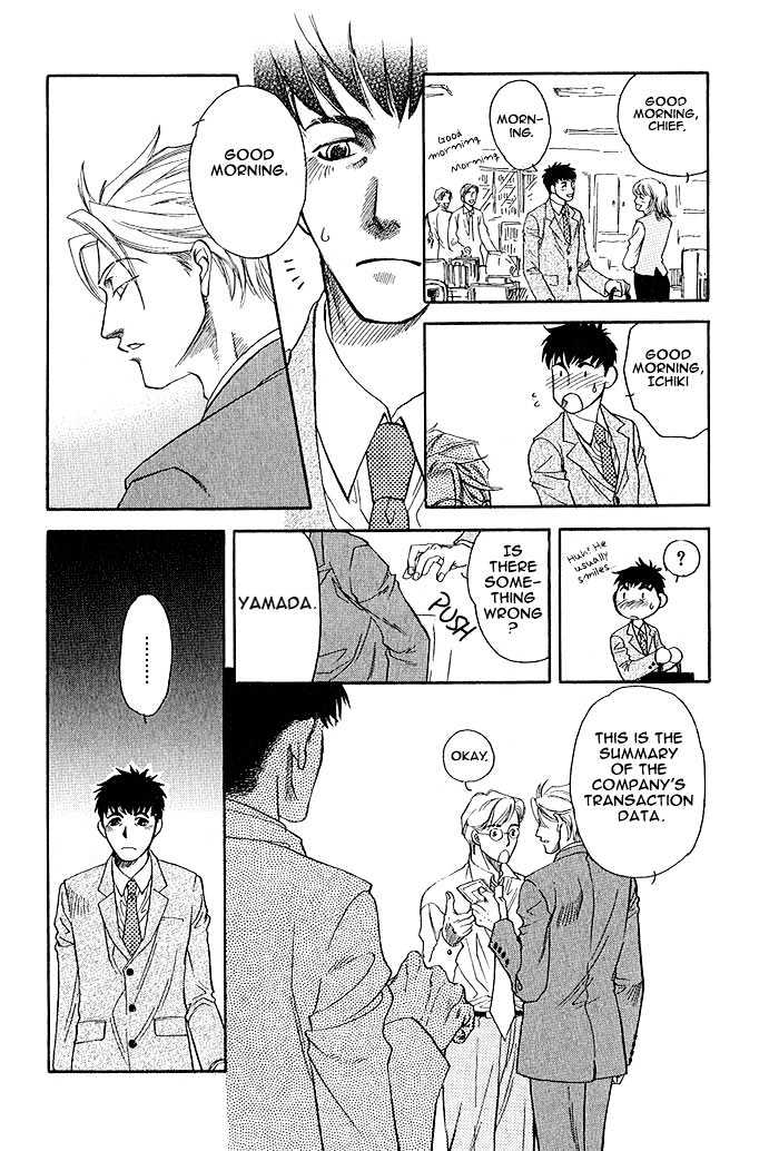 Kimi ni Sasayaku Mirai Chapter 5 page 26 - Chapter 5 : Pretentious You