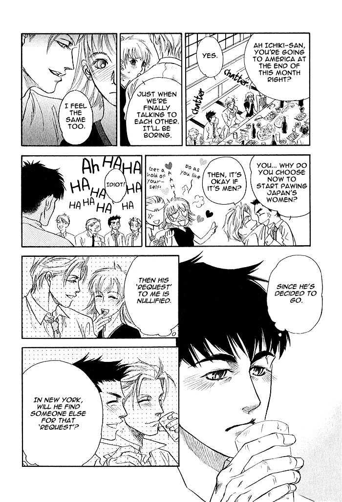 Kimi ni Sasayaku Mirai Chapter 5 page 28 - Chapter 5 : Pretentious You