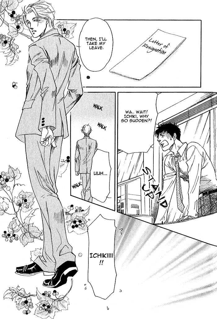 Kimi ni Sasayaku Mirai Chapter 5 page 33 - Chapter 5 : Pretentious You