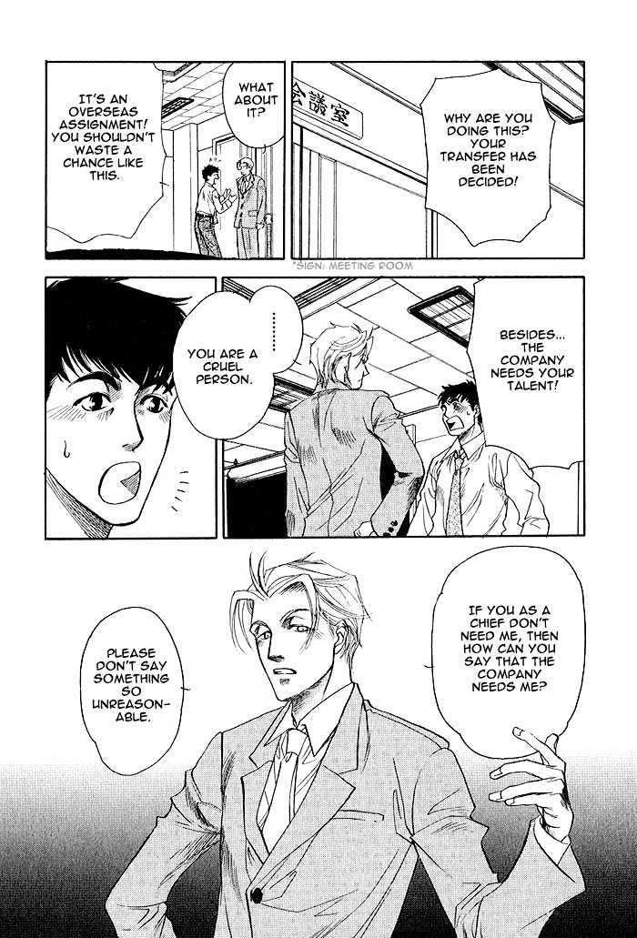 Kimi ni Sasayaku Mirai Chapter 5 page 34 - Chapter 5 : Pretentious You
