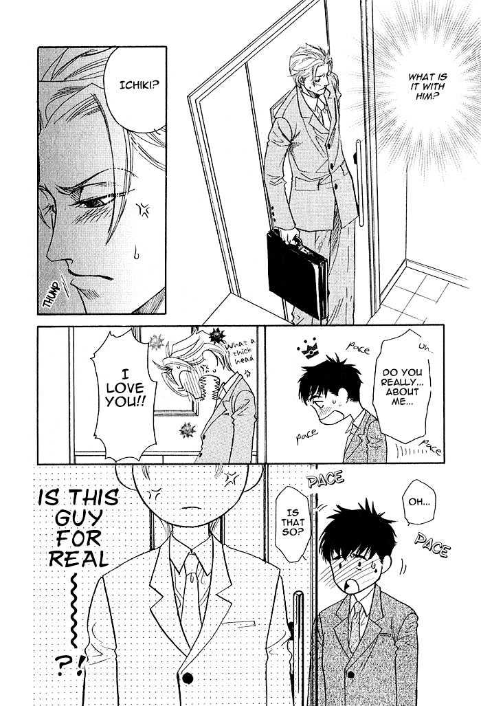Kimi ni Sasayaku Mirai Chapter 5 page 40 - Chapter 5 : Pretentious You