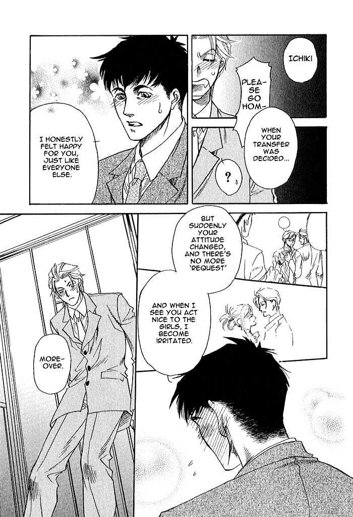 Kimi ni Sasayaku Mirai Chapter 5 page 41 - Chapter 5 : Pretentious You
