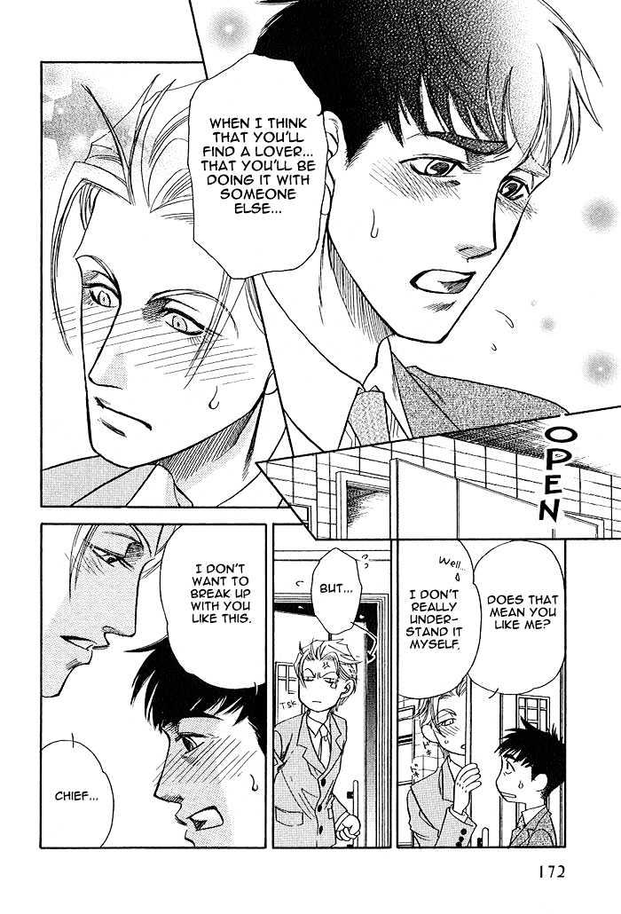 Kimi ni Sasayaku Mirai Chapter 5 page 42 - Chapter 5 : Pretentious You