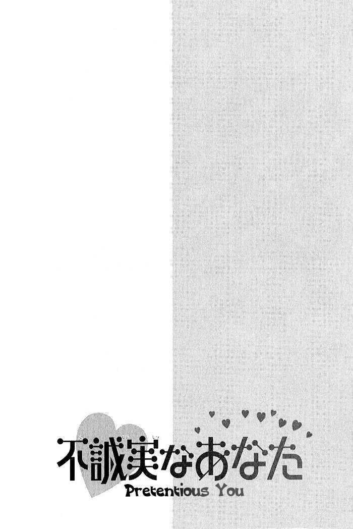 Kimi ni Sasayaku Mirai Chapter 5 page 9 - Chapter 5 : Pretentious You