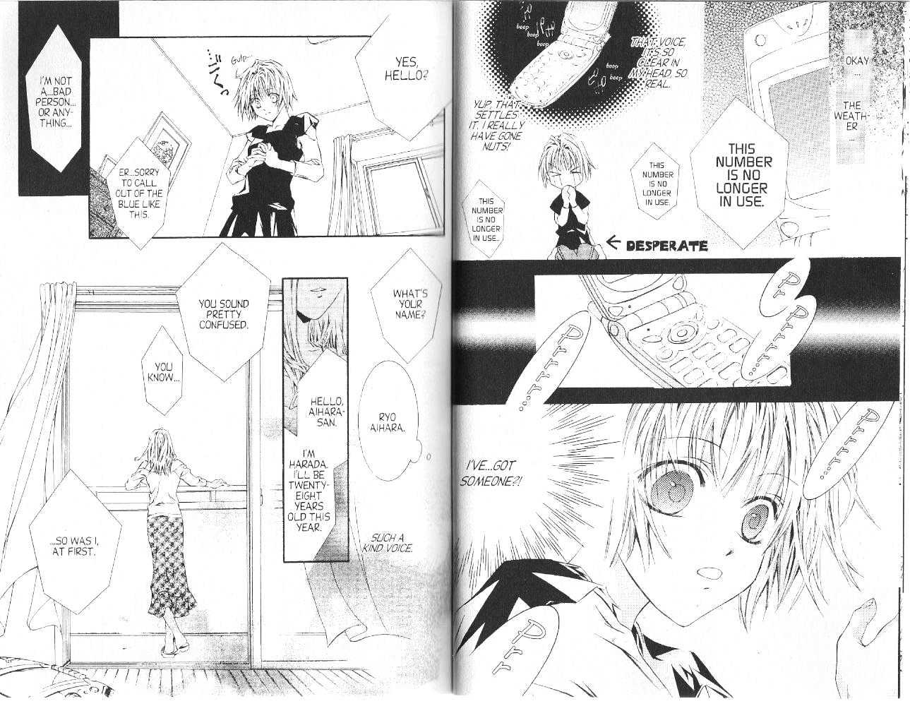 Kimi ni Shika Kikoenai (TSUZUKI Setsuri) Chapter 1 page 11 - Chapter 1 : [Includes chapters 1-4 & 0]