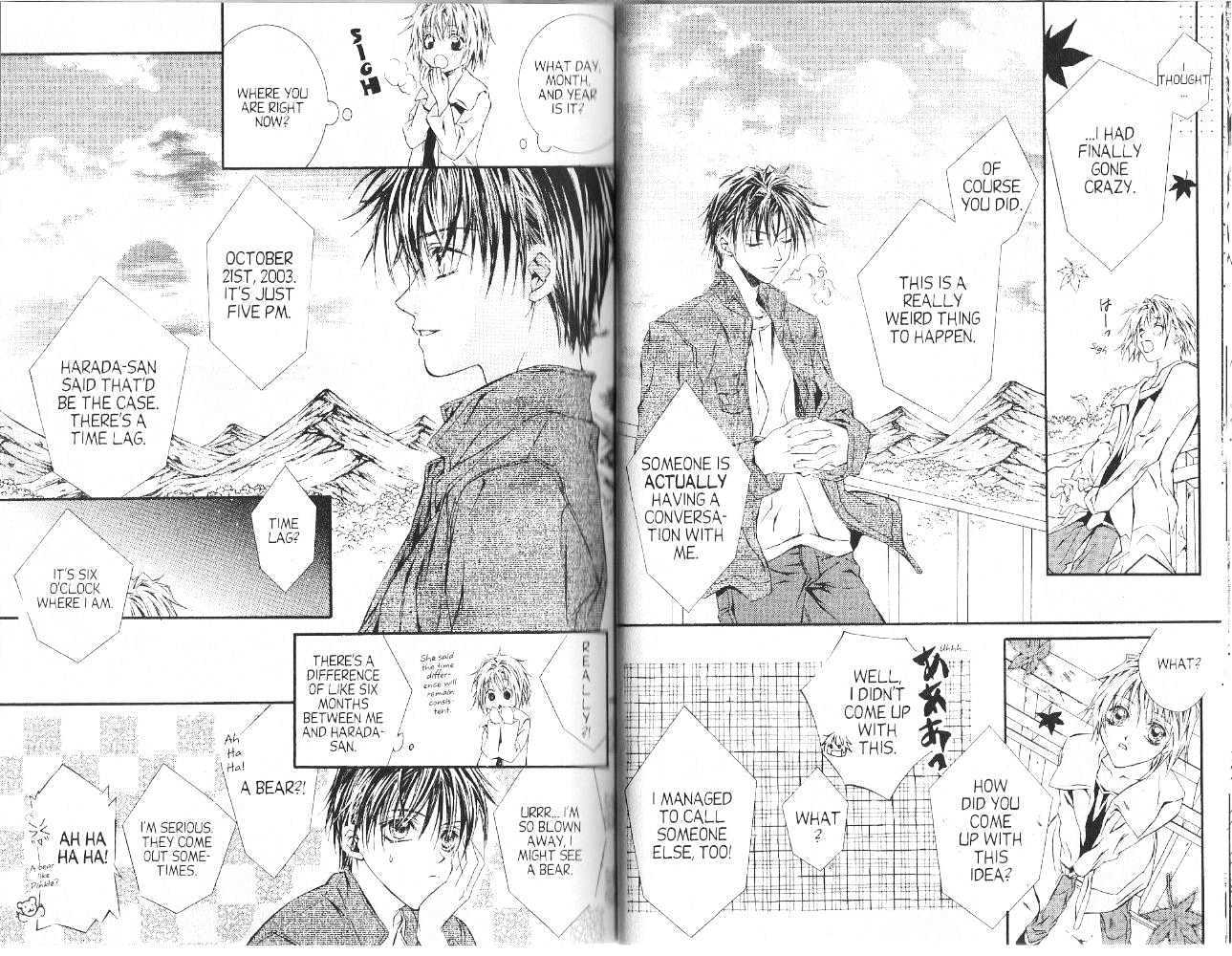 Kimi ni Shika Kikoenai (TSUZUKI Setsuri) Chapter 1 page 14 - Chapter 1 : [Includes chapters 1-4 & 0]