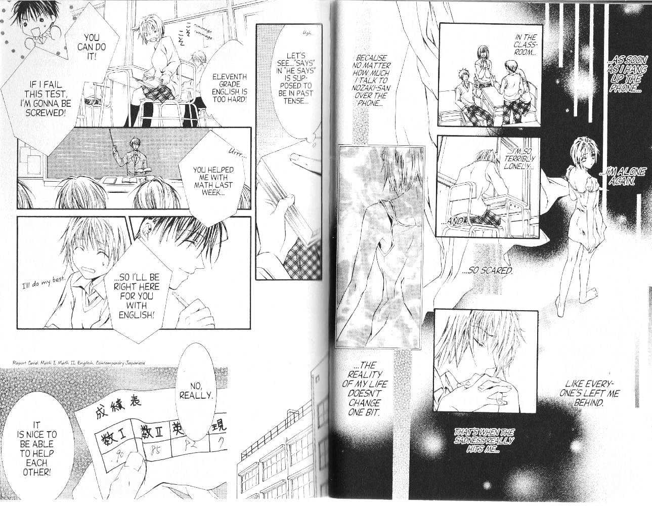 Kimi ni Shika Kikoenai (TSUZUKI Setsuri) Chapter 1 page 18 - Chapter 1 : [Includes chapters 1-4 & 0]