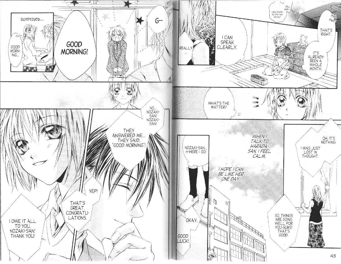 Kimi ni Shika Kikoenai (TSUZUKI Setsuri) Chapter 1 page 24 - Chapter 1 : [Includes chapters 1-4 & 0]