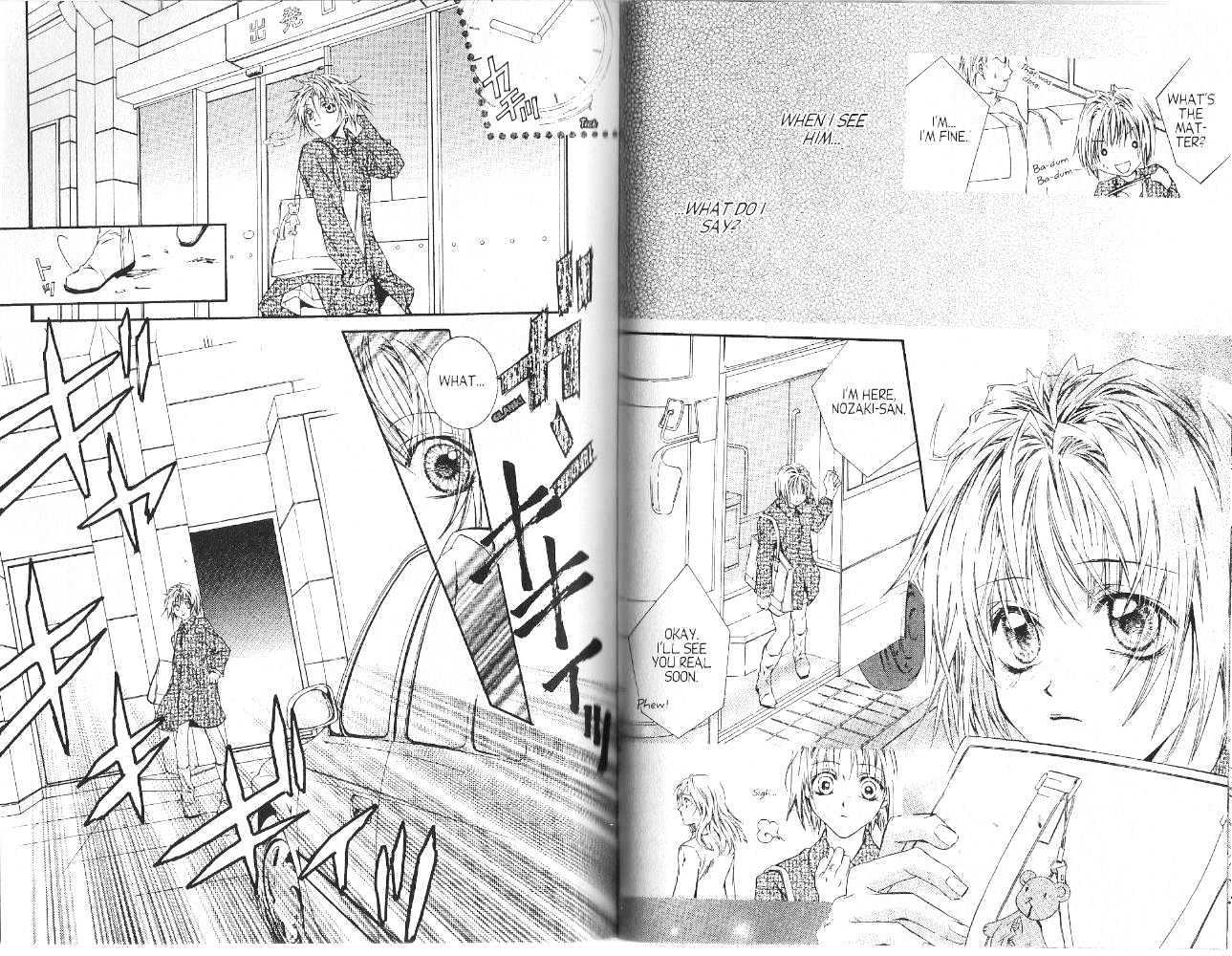 Kimi ni Shika Kikoenai (TSUZUKI Setsuri) Chapter 1 page 27 - Chapter 1 : [Includes chapters 1-4 & 0]