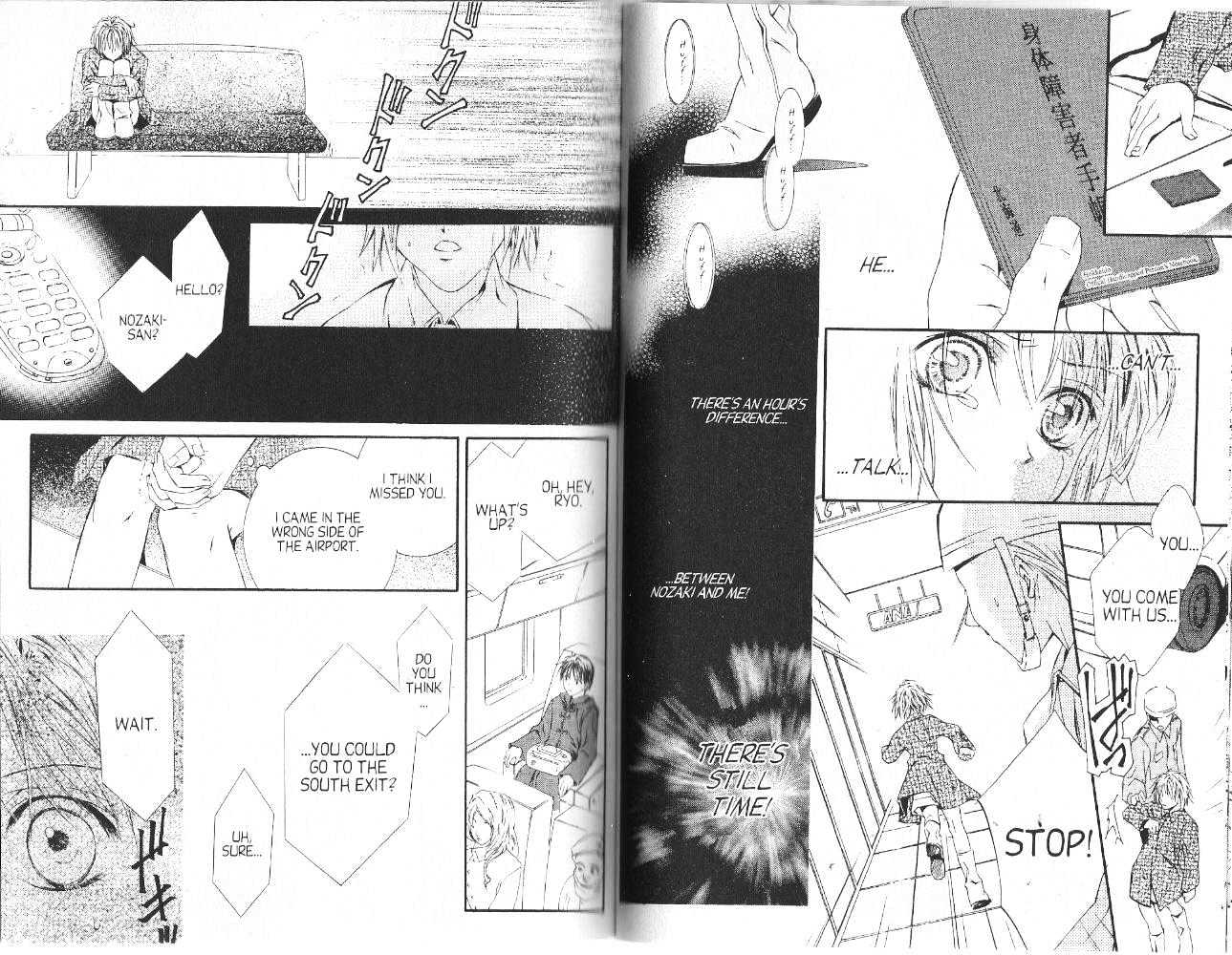 Kimi ni Shika Kikoenai (TSUZUKI Setsuri) Chapter 1 page 29 - Chapter 1 : [Includes chapters 1-4 & 0]