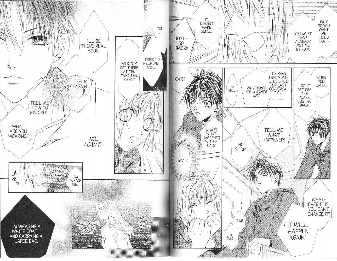 Kimi ni Shika Kikoenai (TSUZUKI Setsuri) Chapter 1 page 30 - Chapter 1 : [Includes chapters 1-4 & 0]