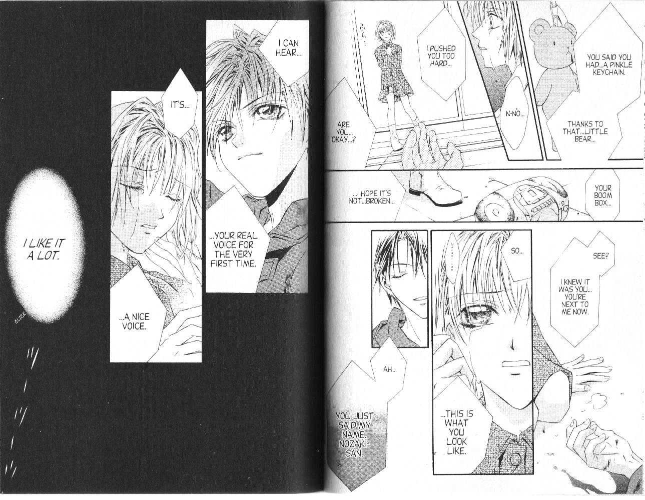 Kimi ni Shika Kikoenai (TSUZUKI Setsuri) Chapter 1 page 33 - Chapter 1 : [Includes chapters 1-4 & 0]