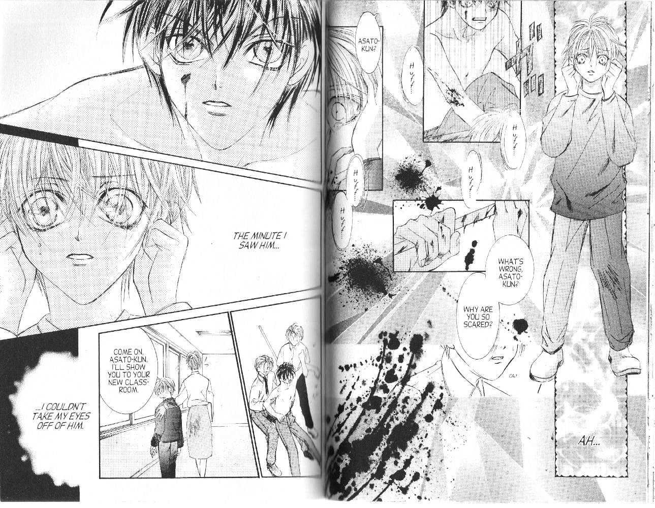 Kimi ni Shika Kikoenai (TSUZUKI Setsuri) Chapter 1 page 39 - Chapter 1 : [Includes chapters 1-4 & 0]