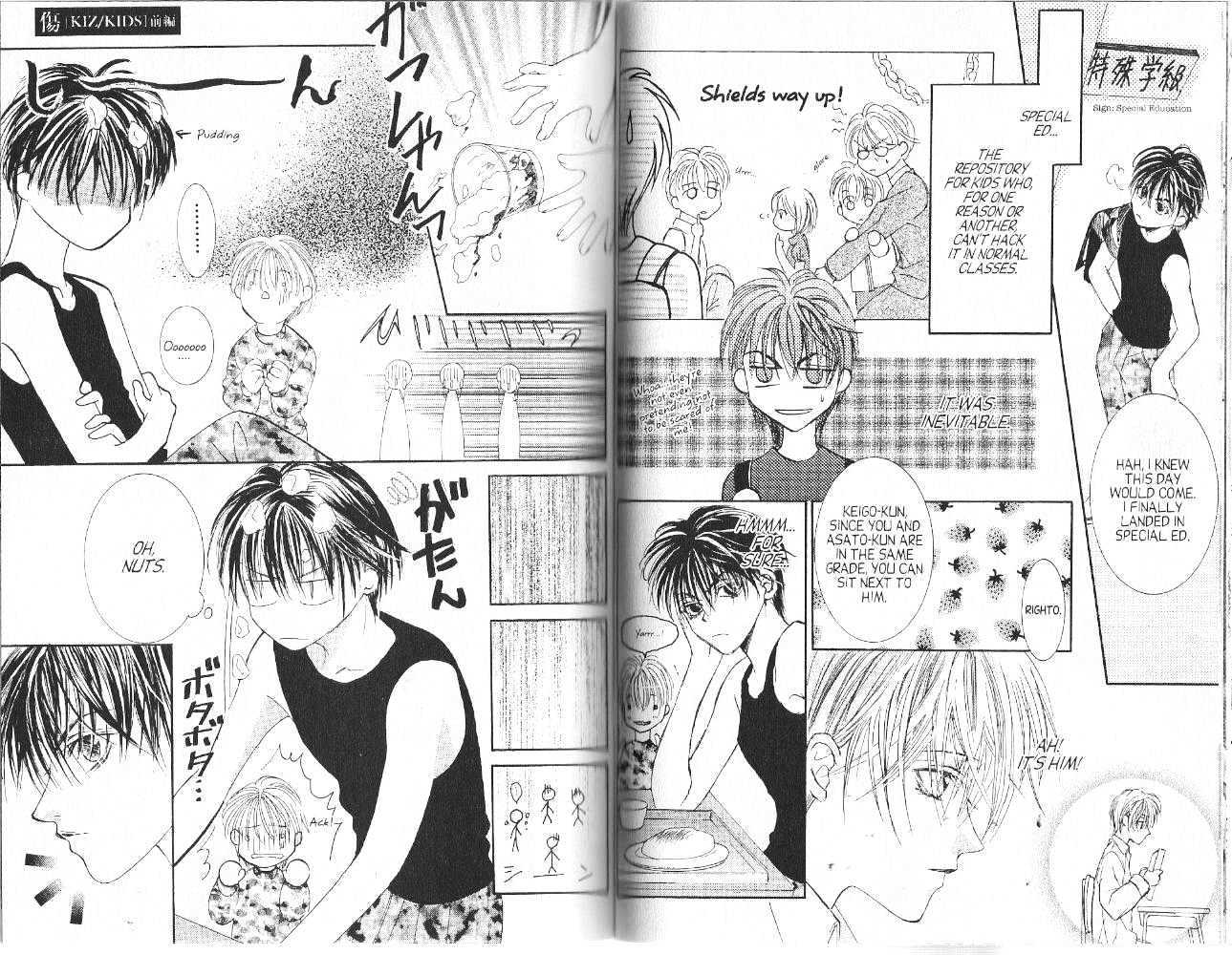Kimi ni Shika Kikoenai (TSUZUKI Setsuri) Chapter 1 page 40 - Chapter 1 : [Includes chapters 1-4 & 0]