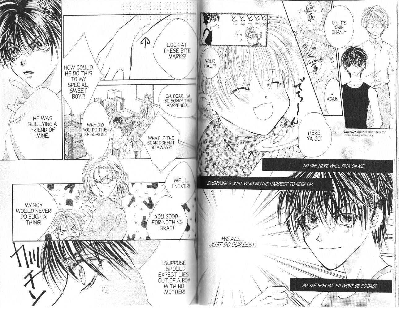Kimi ni Shika Kikoenai (TSUZUKI Setsuri) Chapter 1 page 42 - Chapter 1 : [Includes chapters 1-4 & 0]