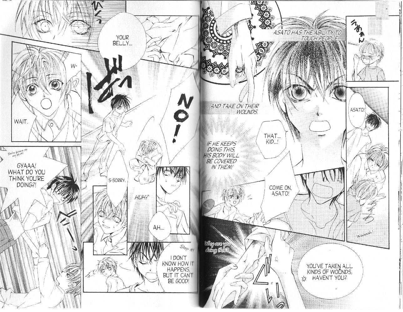 Kimi ni Shika Kikoenai (TSUZUKI Setsuri) Chapter 1 page 47 - Chapter 1 : [Includes chapters 1-4 & 0]