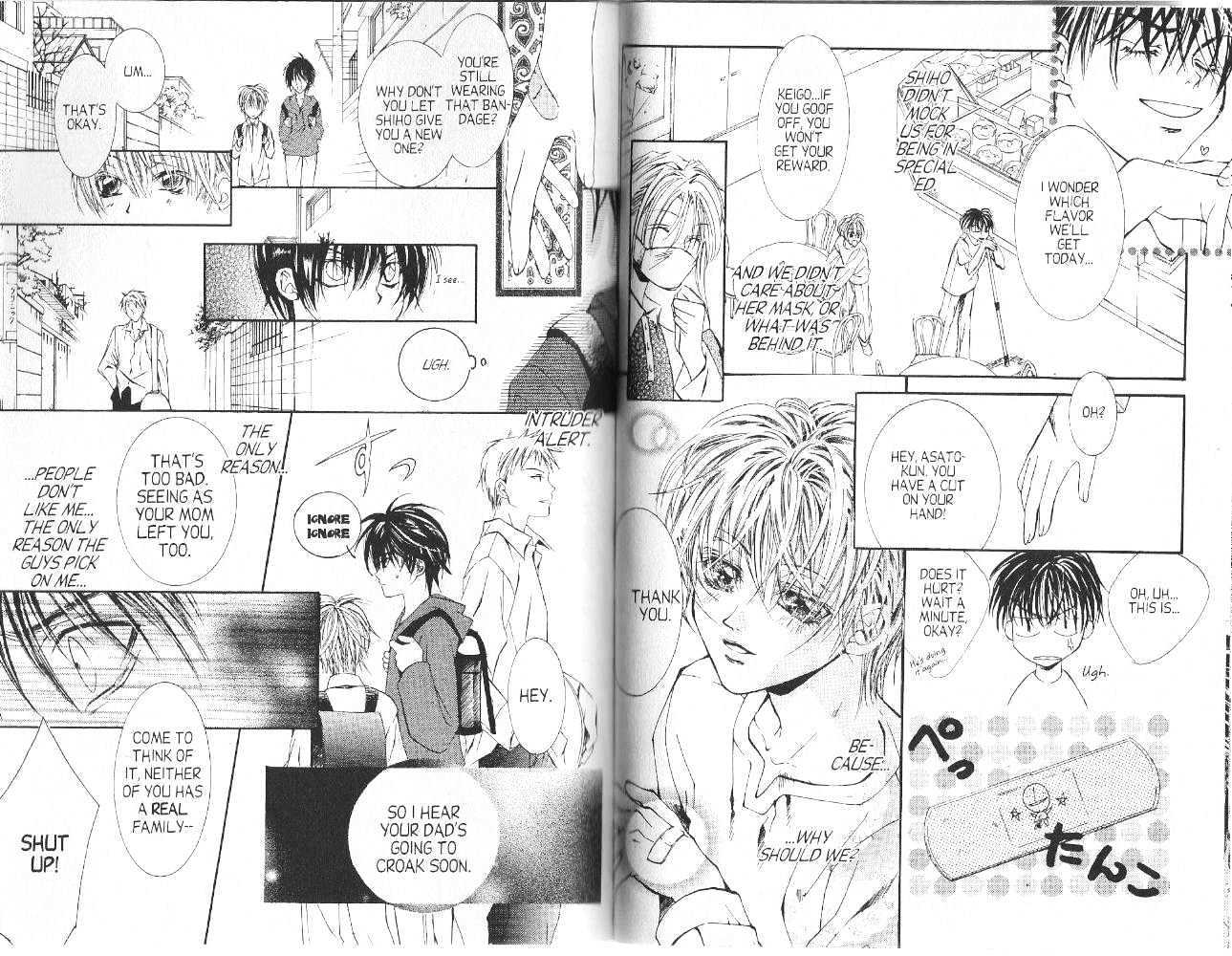 Kimi ni Shika Kikoenai (TSUZUKI Setsuri) Chapter 1 page 51 - Chapter 1 : [Includes chapters 1-4 & 0]