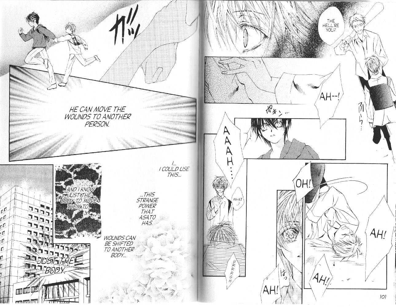 Kimi ni Shika Kikoenai (TSUZUKI Setsuri) Chapter 1 page 53 - Chapter 1 : [Includes chapters 1-4 & 0]