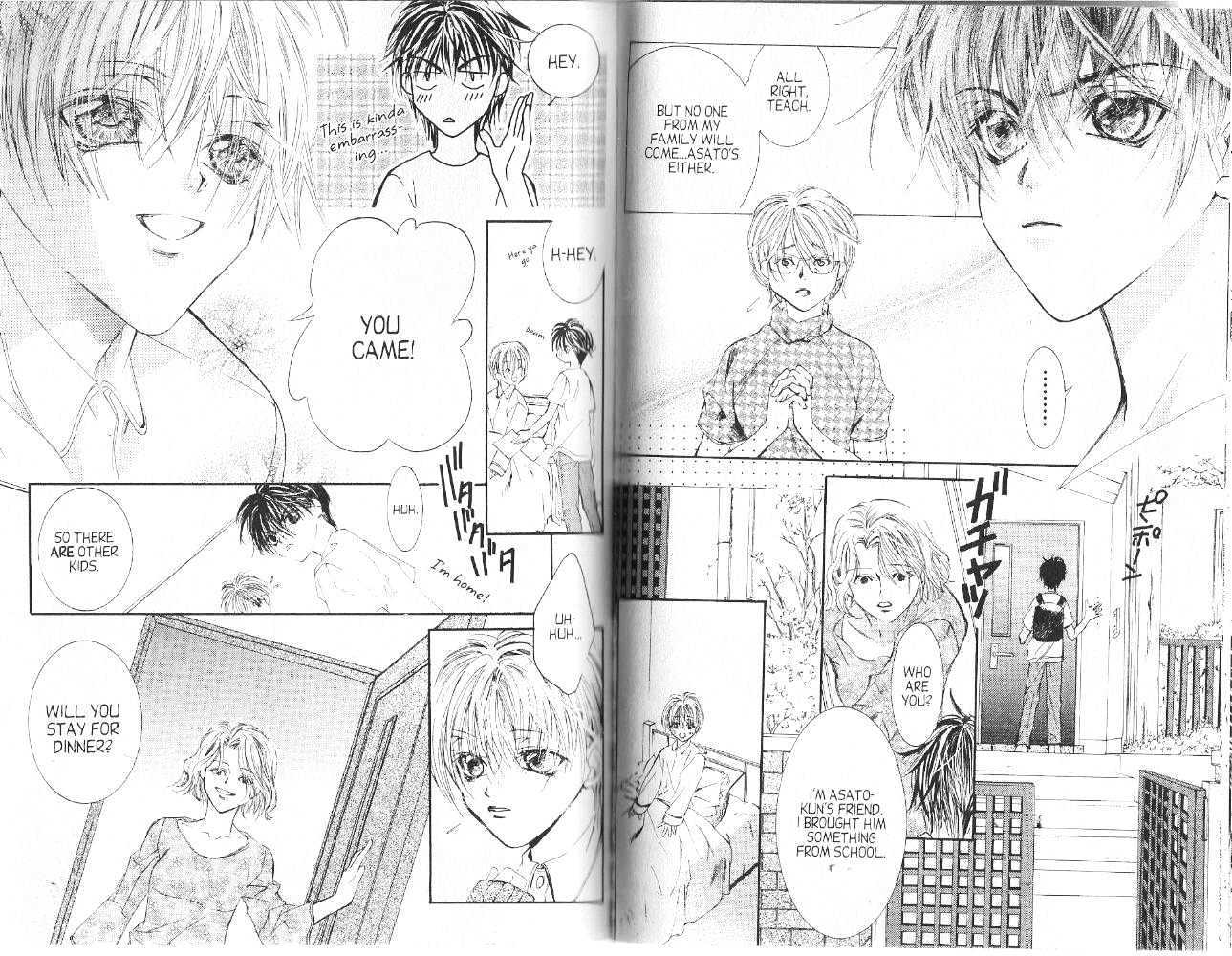 Kimi ni Shika Kikoenai (TSUZUKI Setsuri) Chapter 1 page 56 - Chapter 1 : [Includes chapters 1-4 & 0]