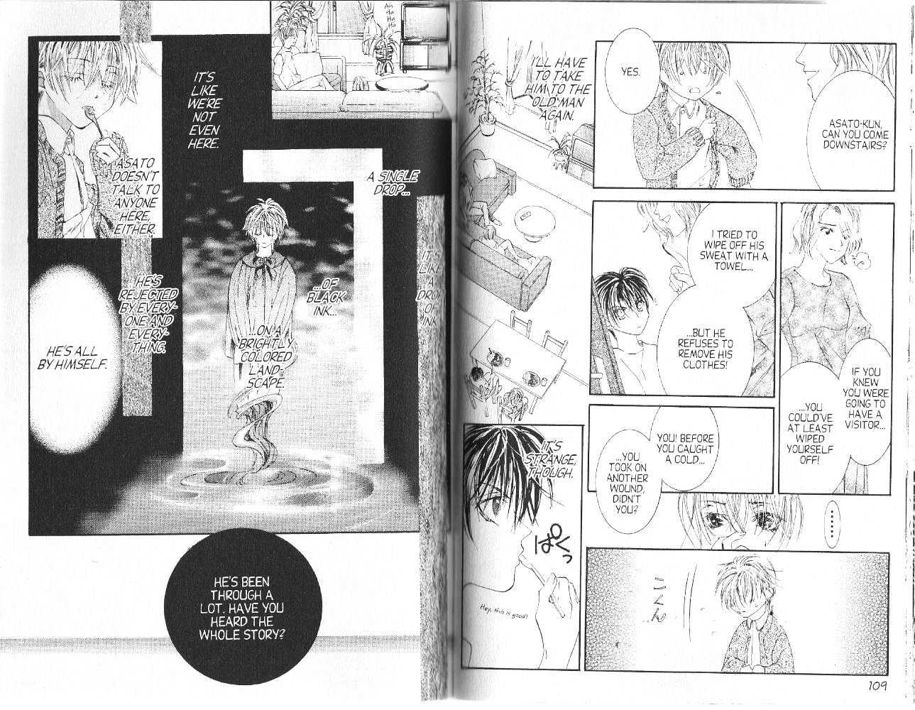 Kimi ni Shika Kikoenai (TSUZUKI Setsuri) Chapter 1 page 57 - Chapter 1 : [Includes chapters 1-4 & 0]