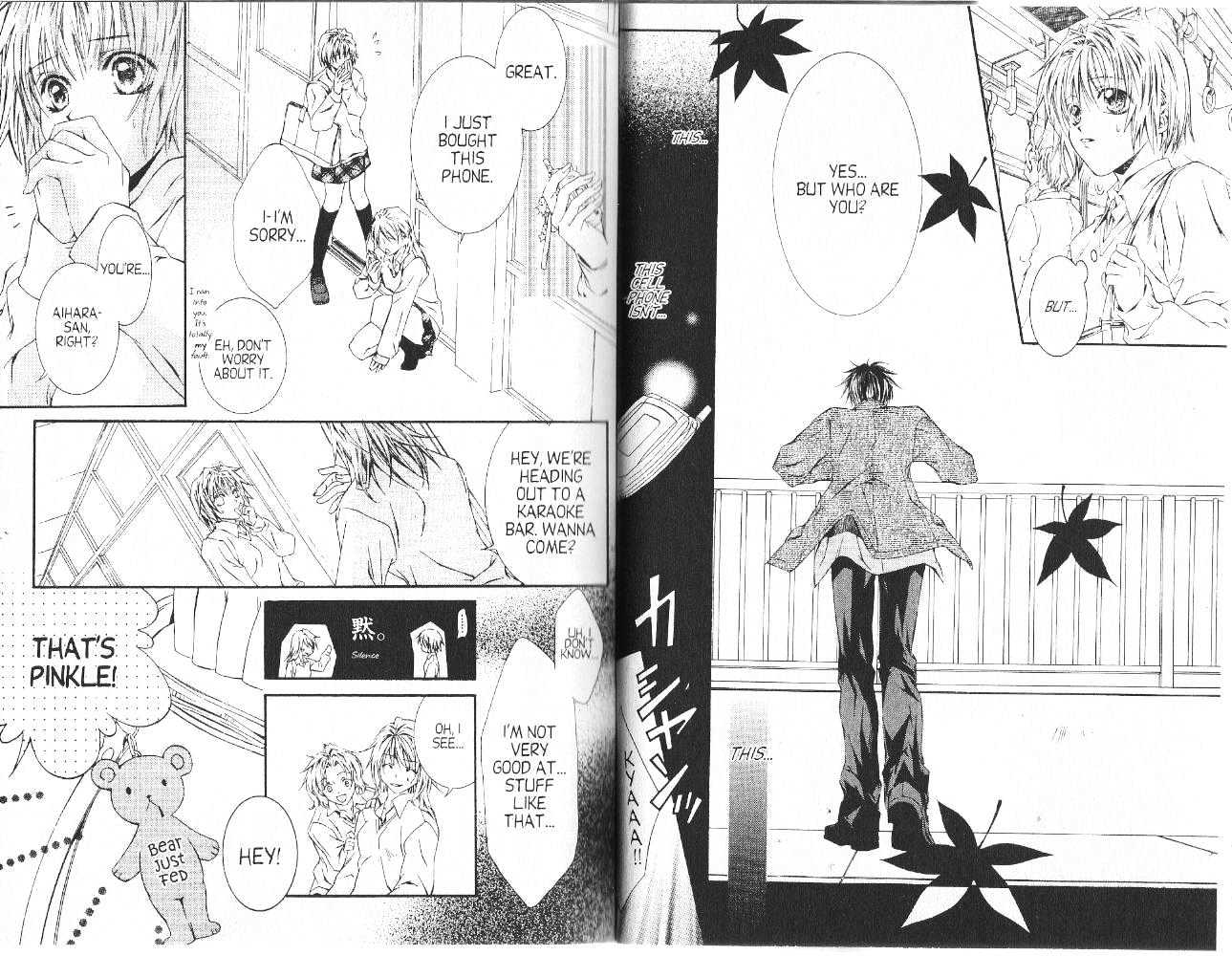 Kimi ni Shika Kikoenai (TSUZUKI Setsuri) Chapter 1 page 6 - Chapter 1 : [Includes chapters 1-4 & 0]