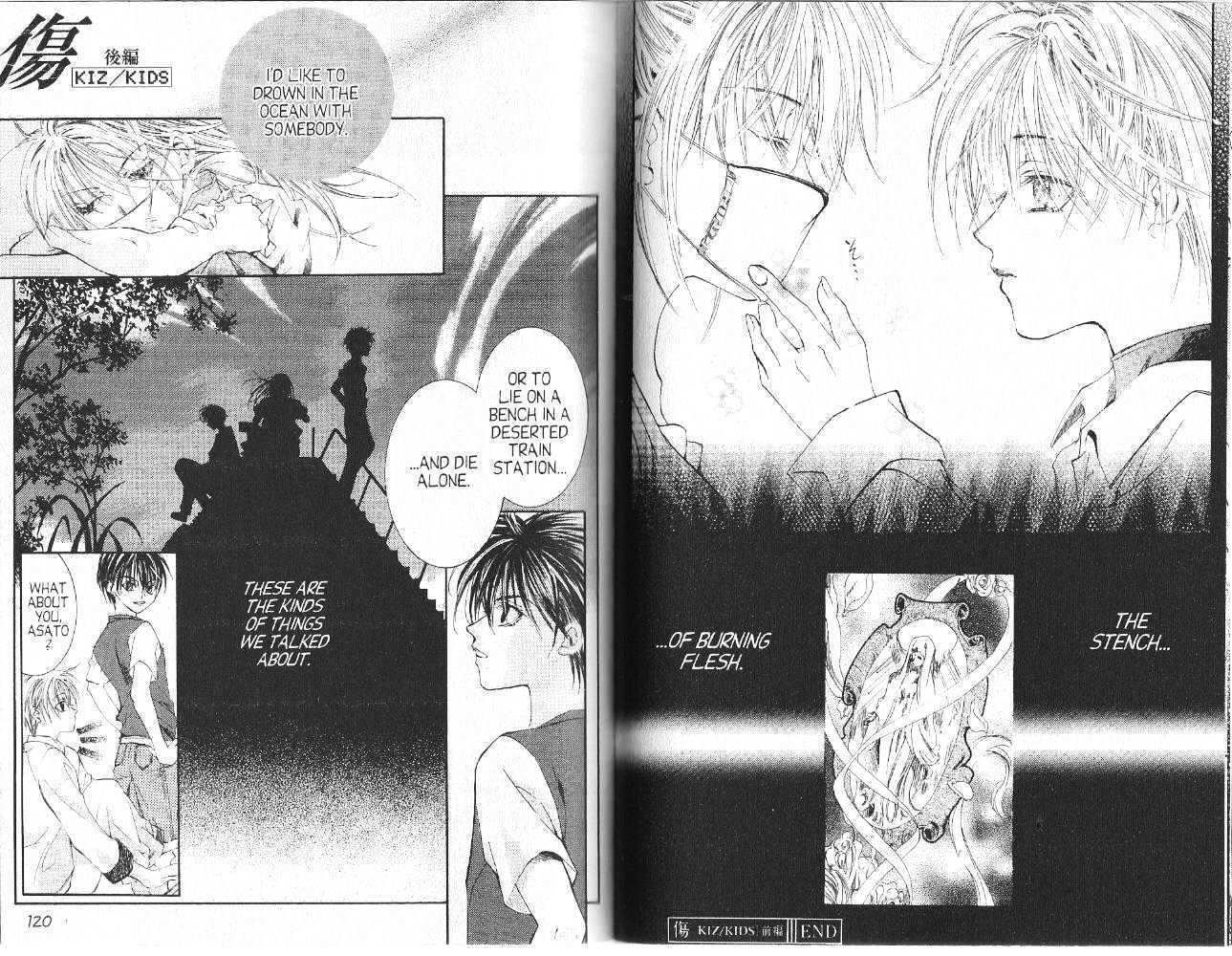 Kimi ni Shika Kikoenai (TSUZUKI Setsuri) Chapter 1 page 62 - Chapter 1 : [Includes chapters 1-4 & 0]