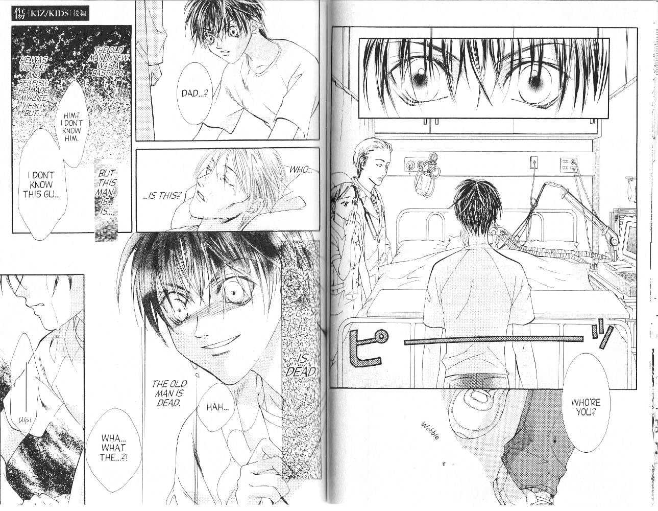 Kimi ni Shika Kikoenai (TSUZUKI Setsuri) Chapter 1 page 72 - Chapter 1 : [Includes chapters 1-4 & 0]