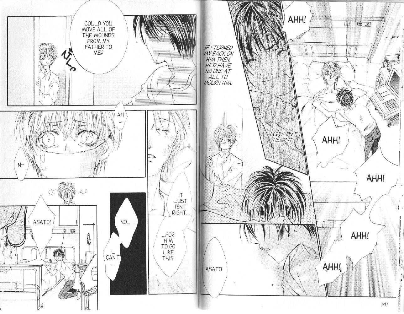 Kimi ni Shika Kikoenai (TSUZUKI Setsuri) Chapter 1 page 73 - Chapter 1 : [Includes chapters 1-4 & 0]