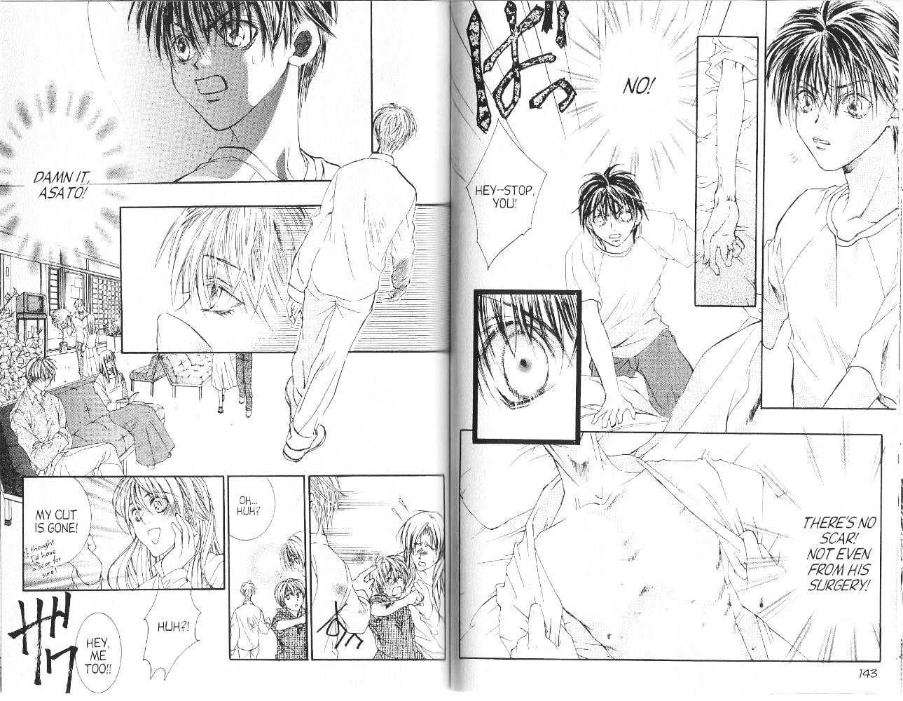 Kimi ni Shika Kikoenai (TSUZUKI Setsuri) Chapter 1 page 74 - Chapter 1 : [Includes chapters 1-4 & 0]