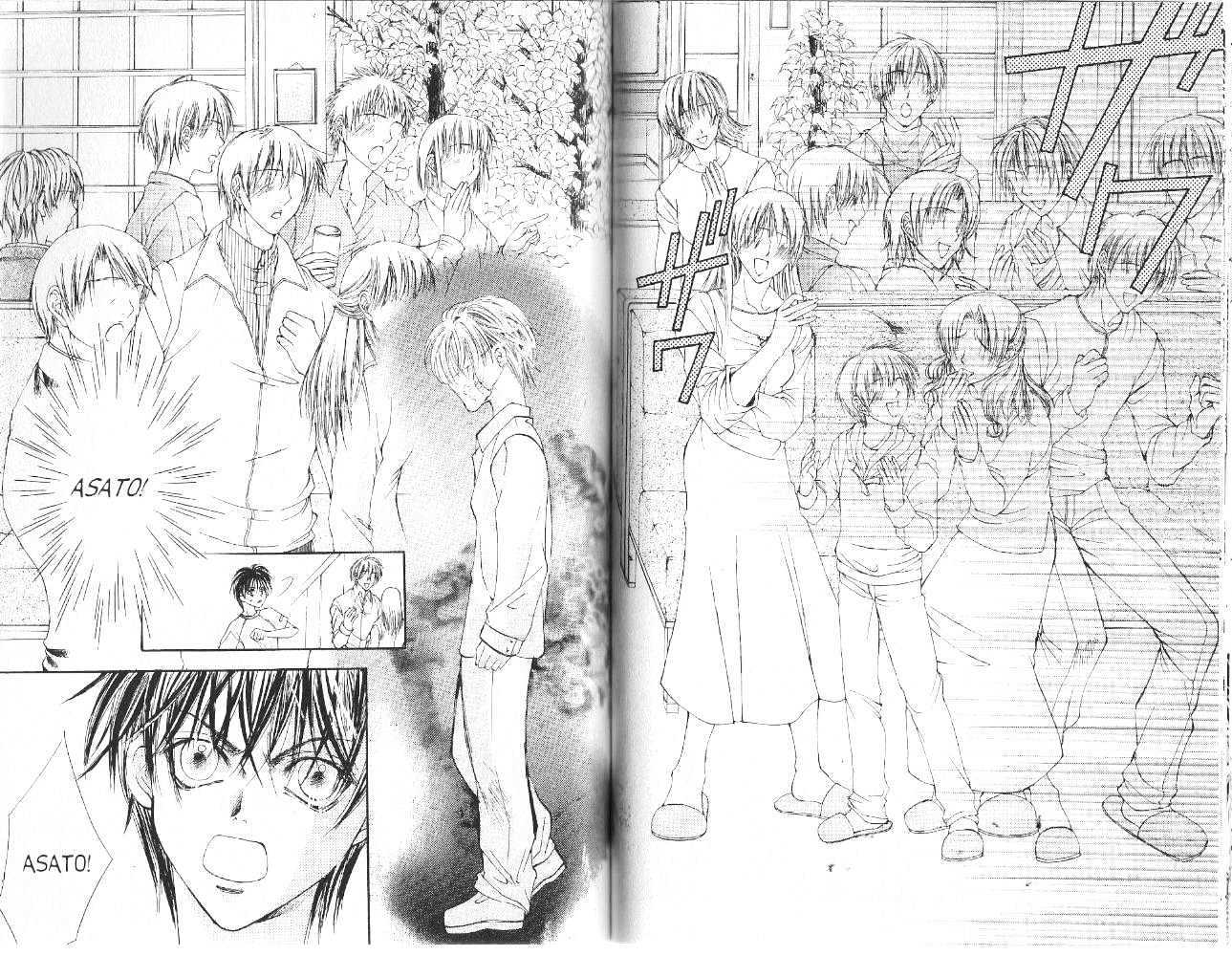 Kimi ni Shika Kikoenai (TSUZUKI Setsuri) Chapter 1 page 75 - Chapter 1 : [Includes chapters 1-4 & 0]