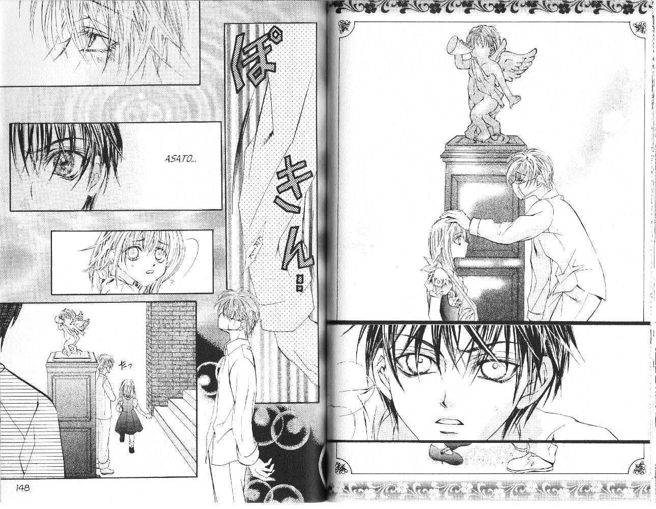 Kimi ni Shika Kikoenai (TSUZUKI Setsuri) Chapter 1 page 76 - Chapter 1 : [Includes chapters 1-4 & 0]