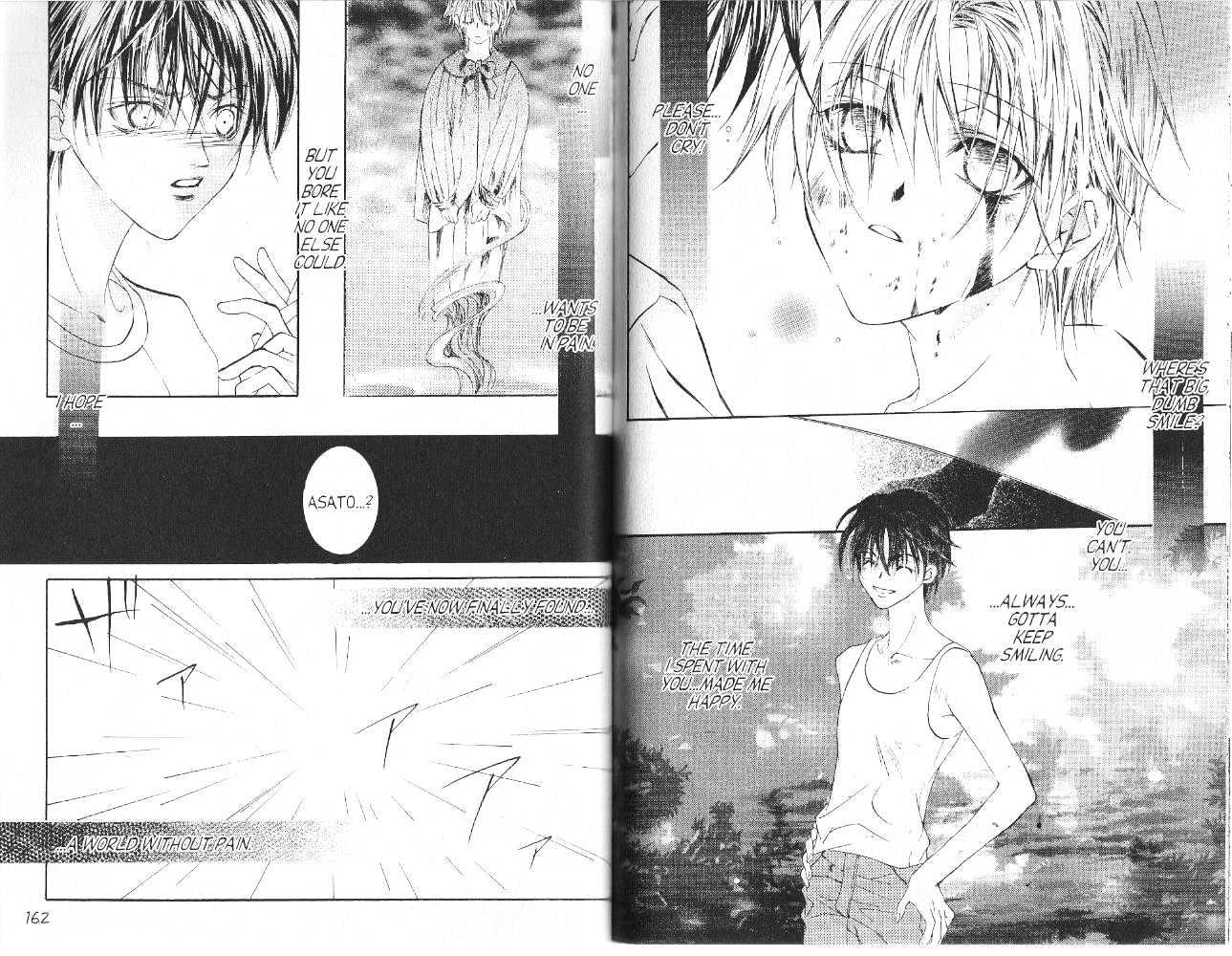 Kimi ni Shika Kikoenai (TSUZUKI Setsuri) Chapter 1 page 83 - Chapter 1 : [Includes chapters 1-4 & 0]