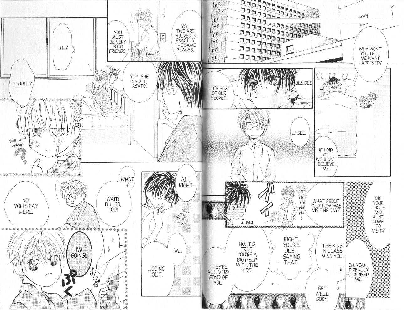 Kimi ni Shika Kikoenai (TSUZUKI Setsuri) Chapter 1 page 84 - Chapter 1 : [Includes chapters 1-4 & 0]