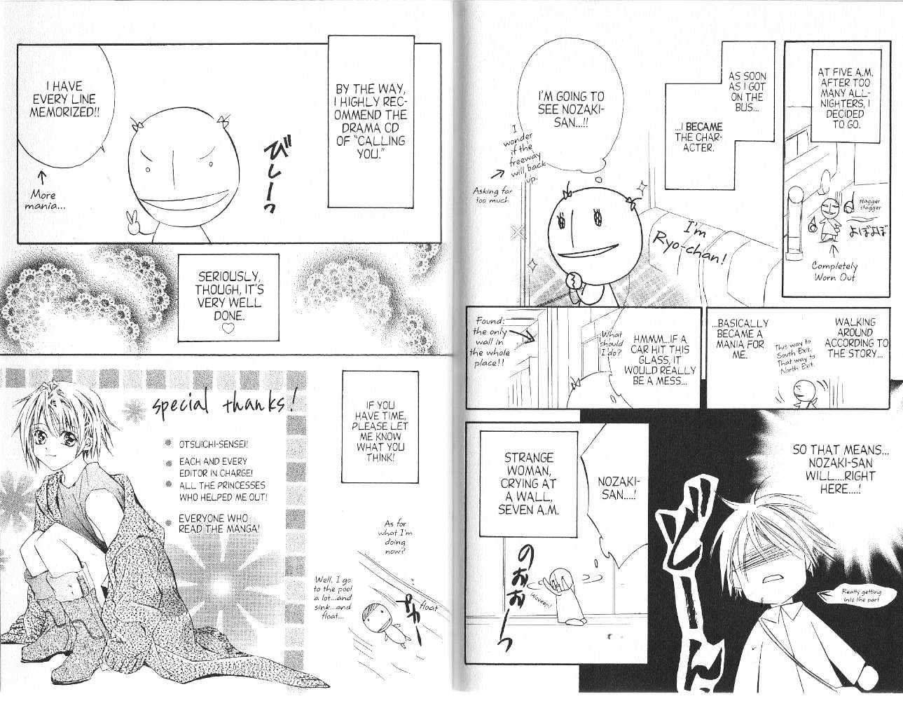 Kimi ni Shika Kikoenai (TSUZUKI Setsuri) Chapter 1 page 87 - Chapter 1 : [Includes chapters 1-4 & 0]