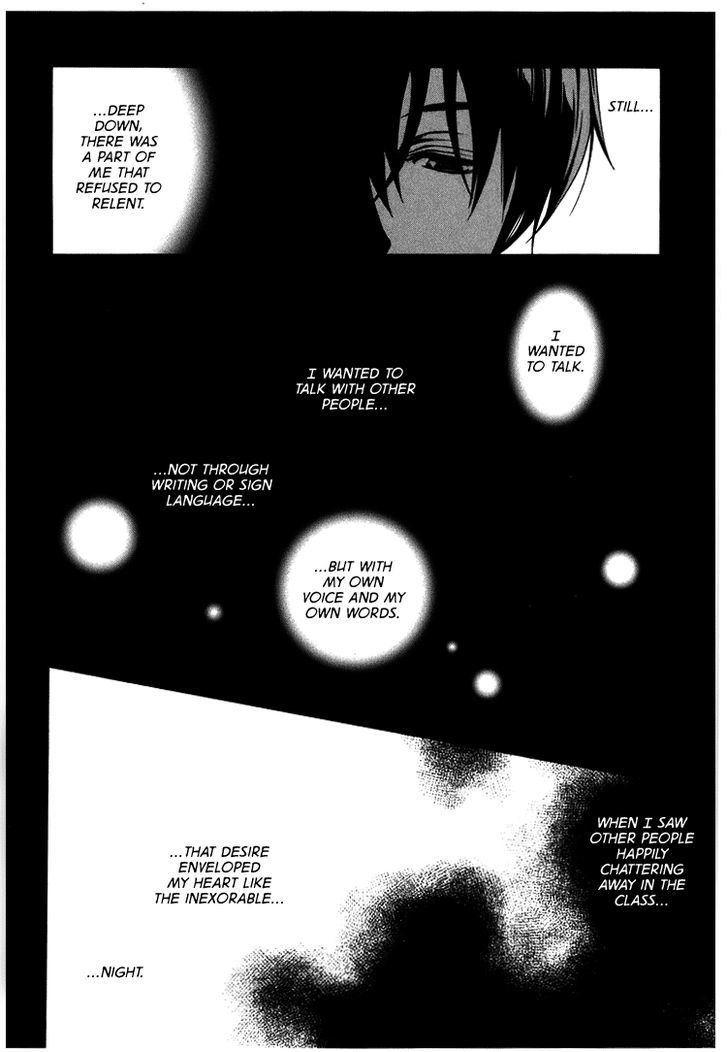 Kimi ni Shika Kikoenai Chapter 0 page 10 - Chapter 0