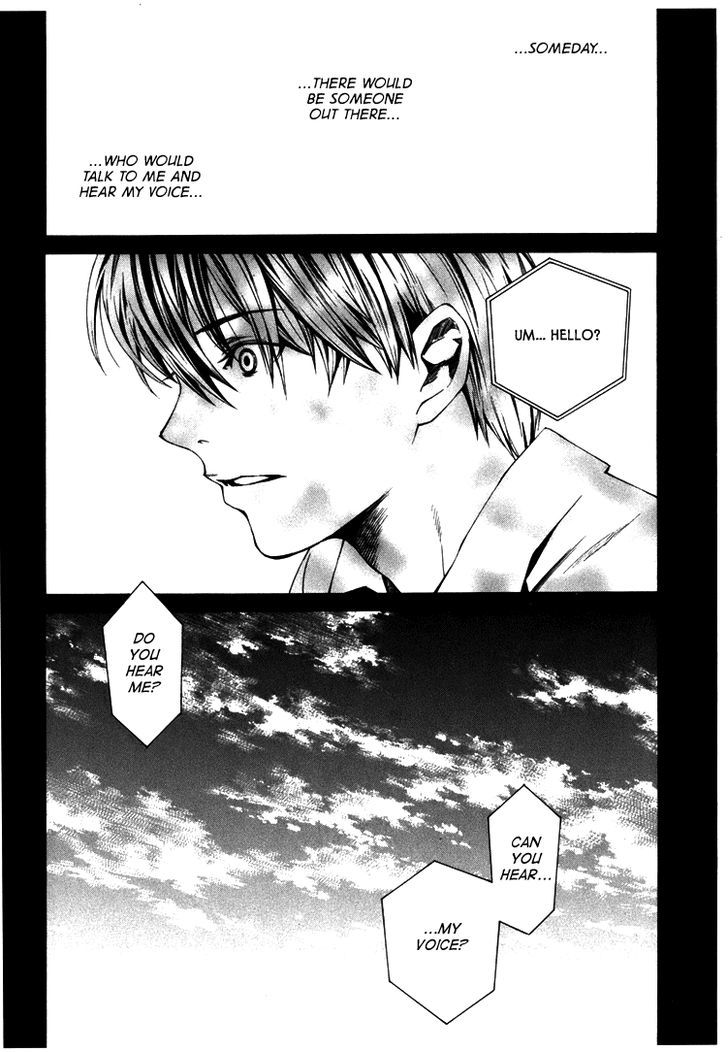 Kimi ni Shika Kikoenai Chapter 0 page 12 - Chapter 0
