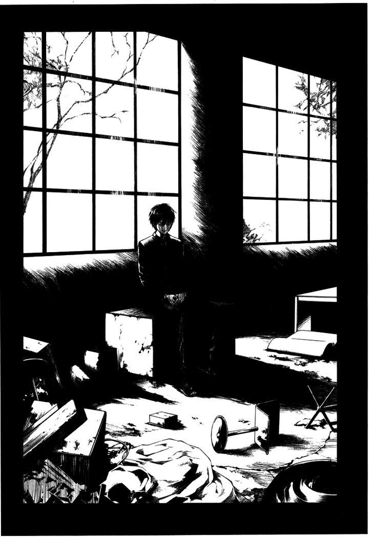 Kimi ni Shika Kikoenai Chapter 0 page 6 - Chapter 0