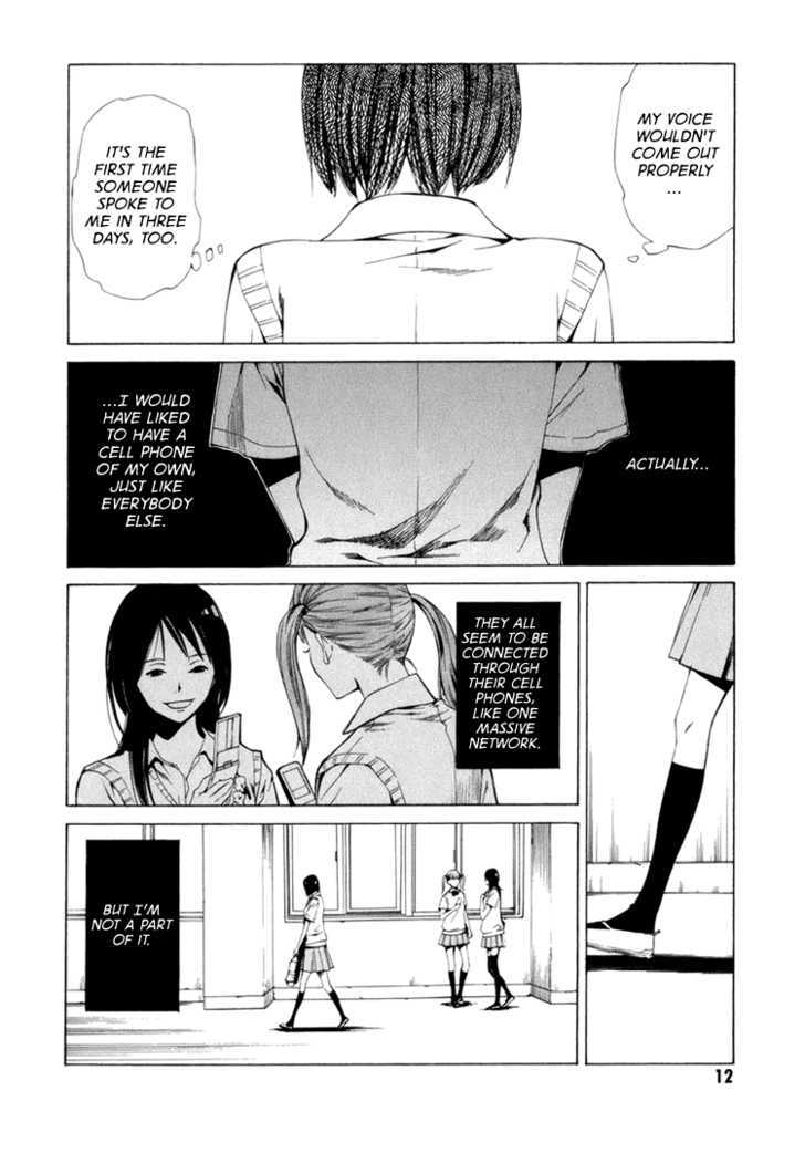 Kimi ni Shika Kikoenai Chapter 1 page 13 - Chapter 1