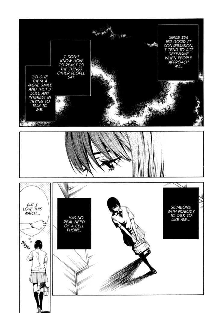 Kimi ni Shika Kikoenai Chapter 1 page 14 - Chapter 1