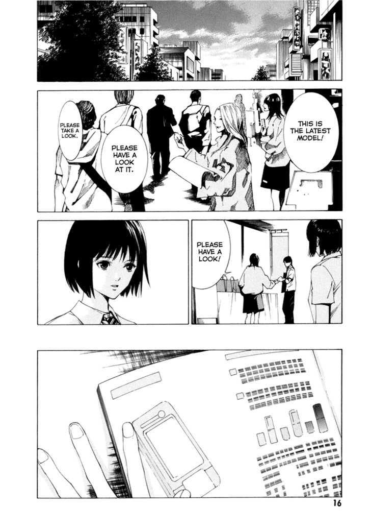 Kimi ni Shika Kikoenai Chapter 1 page 17 - Chapter 1