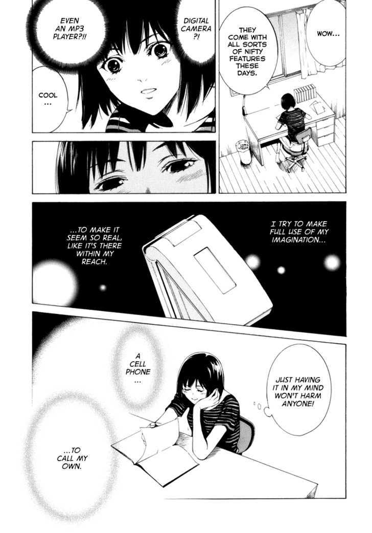 Kimi ni Shika Kikoenai Chapter 1 page 18 - Chapter 1