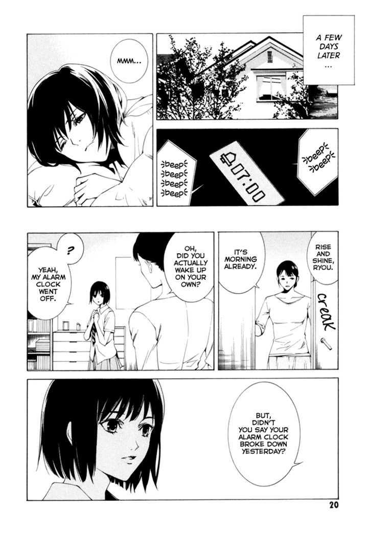 Kimi ni Shika Kikoenai Chapter 1 page 21 - Chapter 1