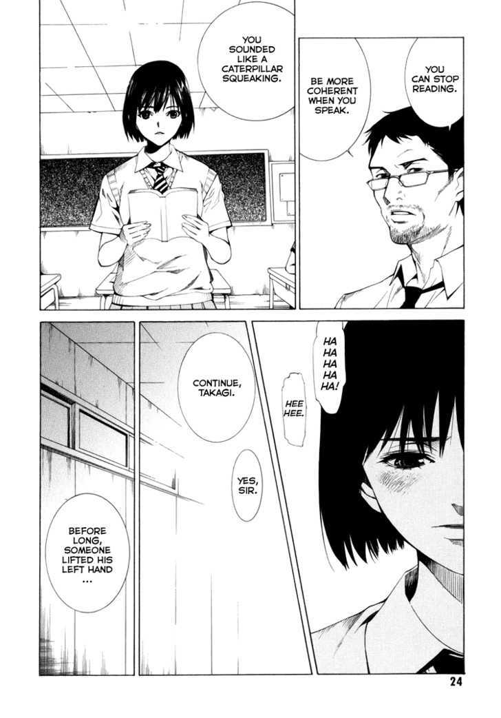 Kimi ni Shika Kikoenai Chapter 1 page 25 - Chapter 1