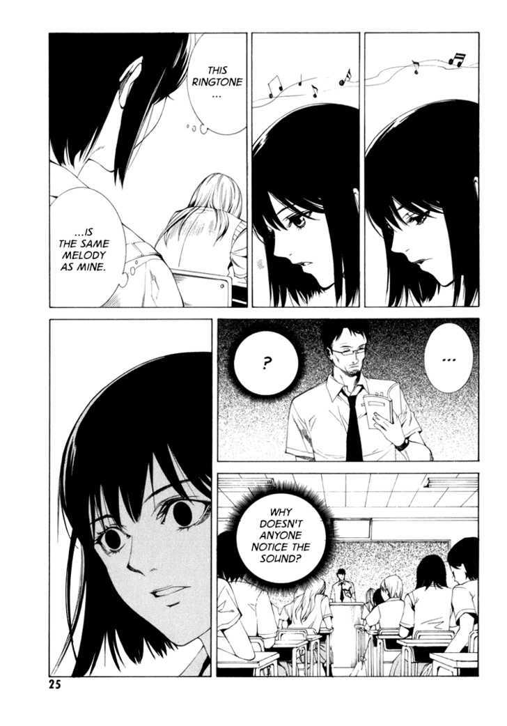 Kimi ni Shika Kikoenai Chapter 1 page 26 - Chapter 1